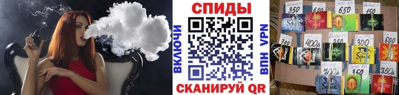 blacksprut ТОР  Калач  Бутират буратино 