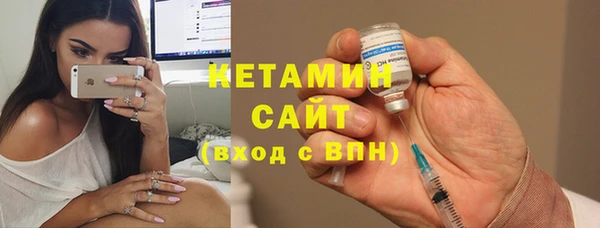 apvp Абинск