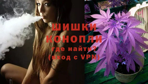 трава Абдулино