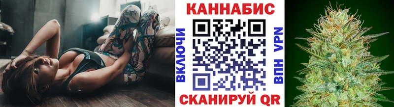 hydra ONION  Калач  Шишки марихуана Amnesia 